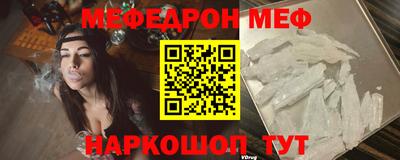 не бодяженный Бугуруслан