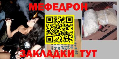 не бодяженный Бугуруслан
