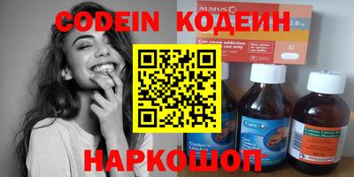 не бодяженный Бугуруслан
