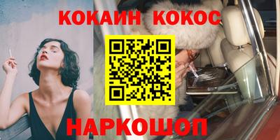 не бодяженный Бугуруслан
