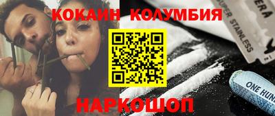 мет Будённовск
