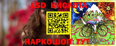 не бодяженный Бугуруслан