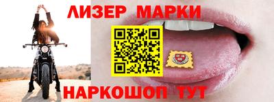 мет Будённовск