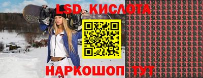 мет Будённовск