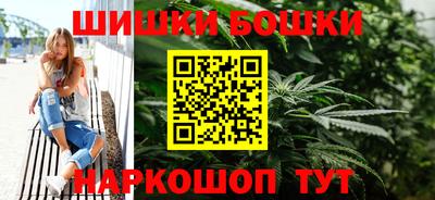 COCAINE Бузулук