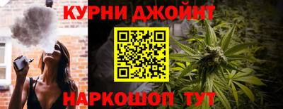 COCAINE Бузулук