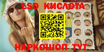 не бодяженный Бугуруслан