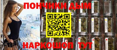 не бодяженный Бугуруслан