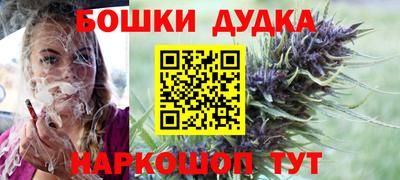 не бодяженный Бугуруслан
