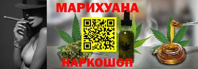 мет Будённовск