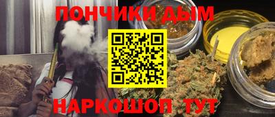 мет Будённовск