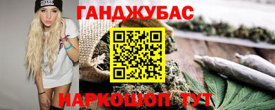 не бодяженный Бугуруслан