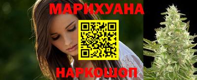 мет Будённовск