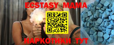 не бодяженный Бугуруслан
