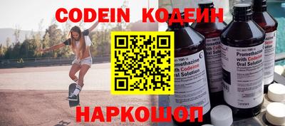 не бодяженный Бугуруслан