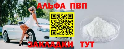 COCAINE Бузулук