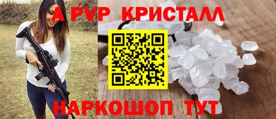 COCAINE Бузулук