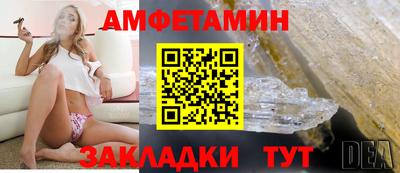 мет Будённовск