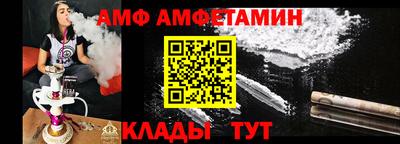 не бодяженный Бугуруслан