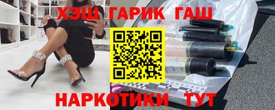 мет Будённовск