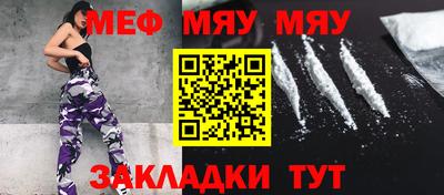 не бодяженный Бугуруслан