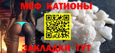 мет Будённовск